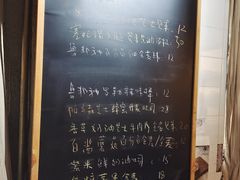 -仙峰天然面包(迎宾路店)
