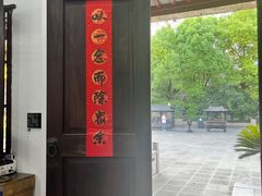 -太平禅寺