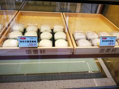 -包满意面包糕点(东坝店)