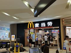 -麦当劳(轻轨曹杨路店)