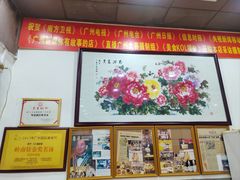 -九大簋家宴(北京路店)