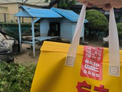 -有喜胶东小馆(太申祥和店)
