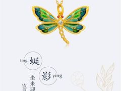 -万达广场(沈阳铁西店)