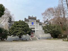 -习家池
