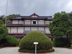 -浙江省博物馆(孤山馆区)