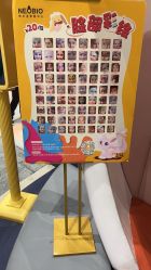 -奈尔宝家庭中心·亲子餐厅(鄞州万达店)