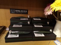 -熊猫屋(宽窄巷子景区店)