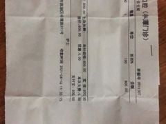 -品凯口腔(丰潭门诊)