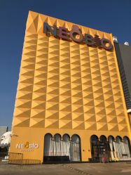 -奈尔宝·儿童乐园·亲子餐厅(鄞州万达店)