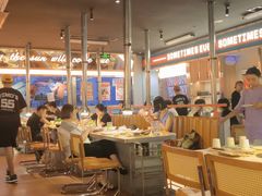 -伊茉家的烤肉店(勒泰中心店)