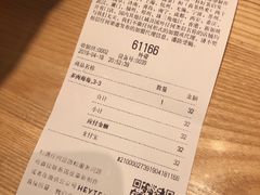 账单-喜茶(上海正大广场店)