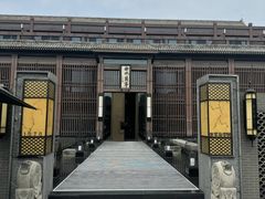 -曲水兰亭(北京四惠店)