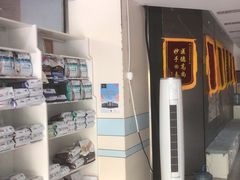 -中农国际动物医院24小时·猫科·骨科·急重症中心