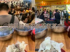 -海汇源老烧麦店(东大街总店)