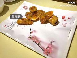 -惠食佳·宴会厅(滨江西路店)