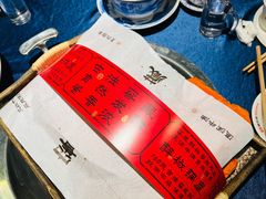 -蜀大侠·侠客印象(园林博物馆店)