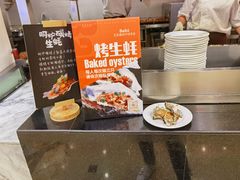 -芭菲盛宴·环球美食(袁家岗店)