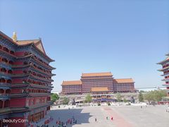-大明幻境第一城