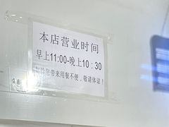 -大眼强五杯鹅·桑拿鸡煲