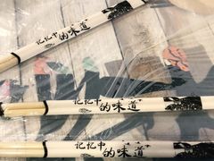 -虎虎龙虾大排档(双井店)