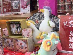 -霸王茶姬(金港国际店)