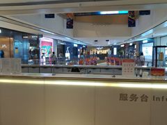 -龙湖西安曲江天街