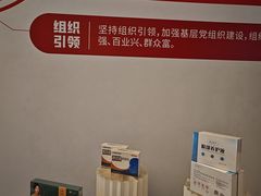 -杭州君尚云郦酒店