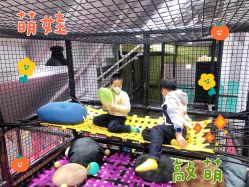 -动力星球家庭亲子游乐中心