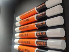 -太二酸菜鱼(kk mall店)