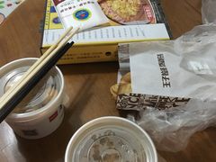 -尊宝比萨(南田店)