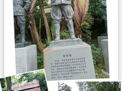 -潮州西湖