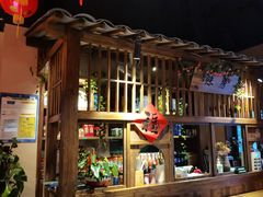 -山涧肴·泉水煮活鱼(坂田店)