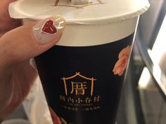 -厝内小眷村(西单大悦城店)