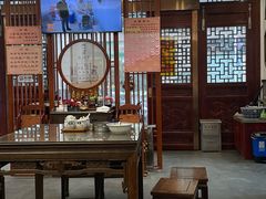 -老温州馄饨担(东游大厦店)