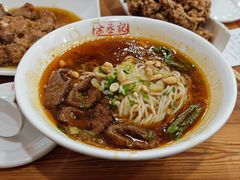 -余丞记川渝面馆(云峰店)