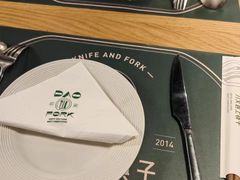 -刀叉遇上筷子中西融合餐厅(南开店)