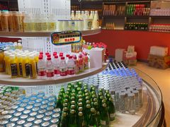 -北京海德酒店温泉