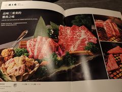 -板前十胜·和牛烧肉专门店(北京总店)