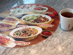 -老碗会·陕西手工面(中心书城店)