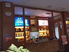 -黔蘑菇四季餐厅(观山湖店)