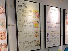 -尼莫儿童美术(三阳路融科天城校区)