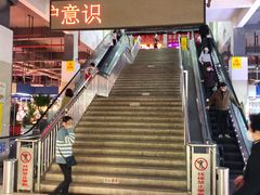 -兰陵农贸市场(新世界花苑店)