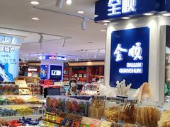 -大连商场