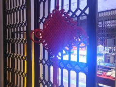 -福州天元国际威斯汀酒店·中国元素餐厅