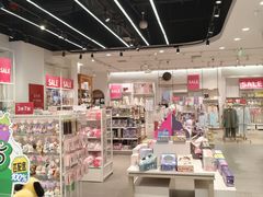 -万达广场(宝山店)