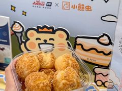 -小汪糕点(楚街北门8店)