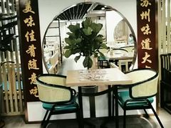-老苏州大客堂·苏帮菜·松鼠桂鱼·苏州传统小吃(观前街人民商场店)