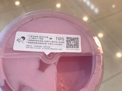 -喜茶(东莞汇一城店)