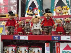 -山姆会员商店(亦庄创意生活广场店)