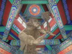 -文庙